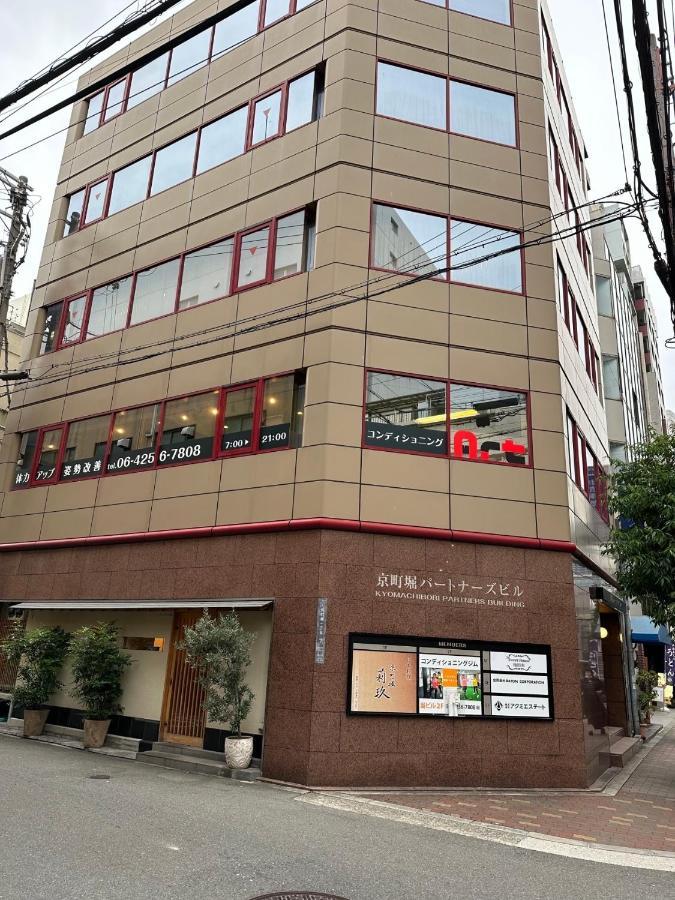 Sweet House Umeda Minami Lejlighed Osaka Eksteriør billede